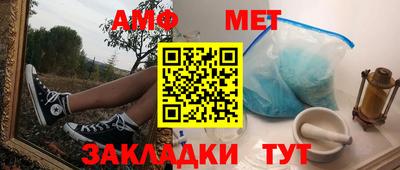 не бодяженный Гусь-Хрустальный