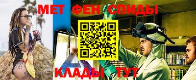 мдпв Гусиноозёрск