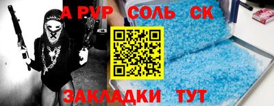 спиды Гусев