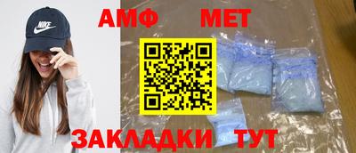 дурь Бугуруслан