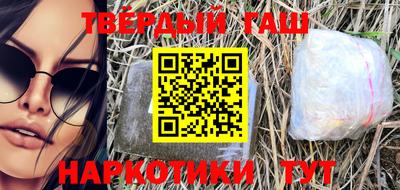 дурь Бугуруслан