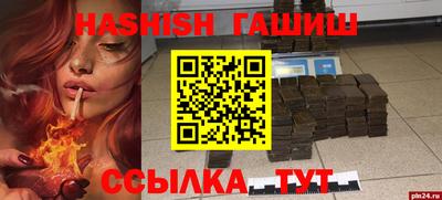 не бодяженный Гусь-Хрустальный