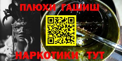 мдпв Гусиноозёрск