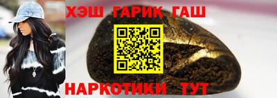 спиды Бузулук