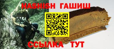 героин Азнакаево