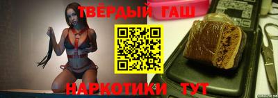 мдпв Гусиноозёрск