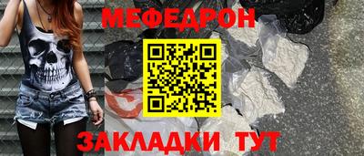 спиды Гусев