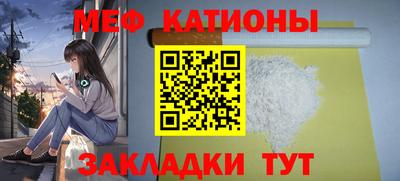 соль ск Будённовск