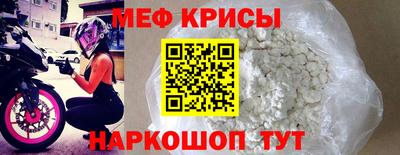 спиды Гусев