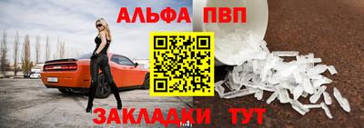 не бодяженный Гусь-Хрустальный