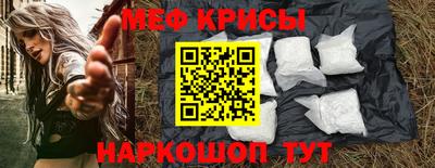 спиды Гусев