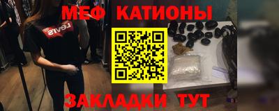 дурь Бугуруслан