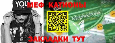 соль ск Будённовск