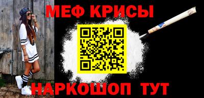 спиды Бузулук