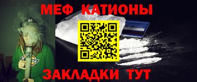 спиды Бузулук