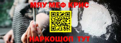 спиды Гусев