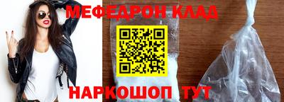 дурь Бугуруслан